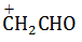 Chemistry-Aldehydes Ketones and Carboxylic Acids-534.png